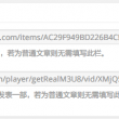 boxjs