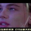 新澳门6合开彩开奖结果查询2023年！