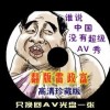 word中怎么删除分页符中间空白页面